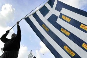 Ám ảnh khủng hoảng nợ công trên thế giới